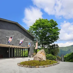 The Hiramatsu & Sengokuhara Ryokan